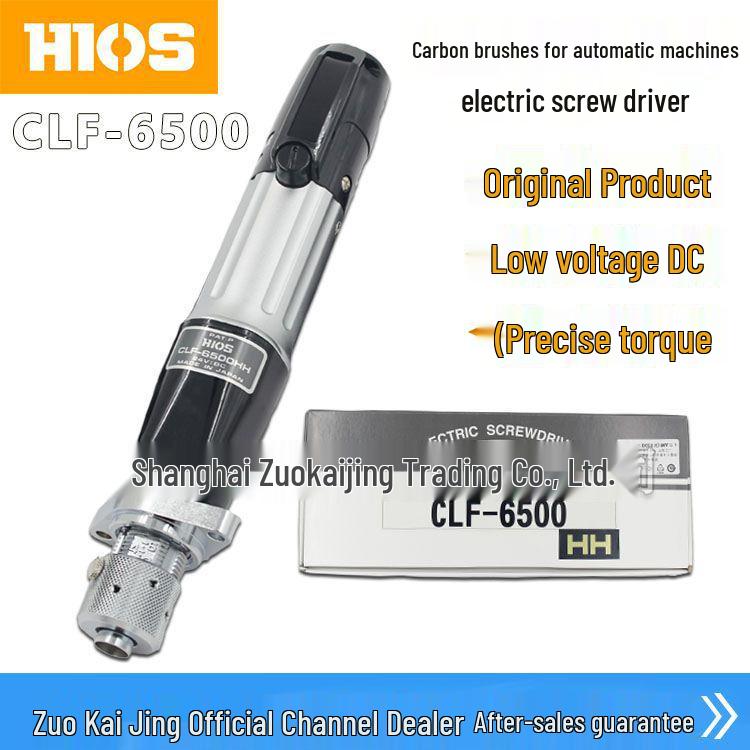 HIOS CLF-6500 Electric Automatic Machine Screwdriver, Compatible with HH.XH/HN.XN Systems