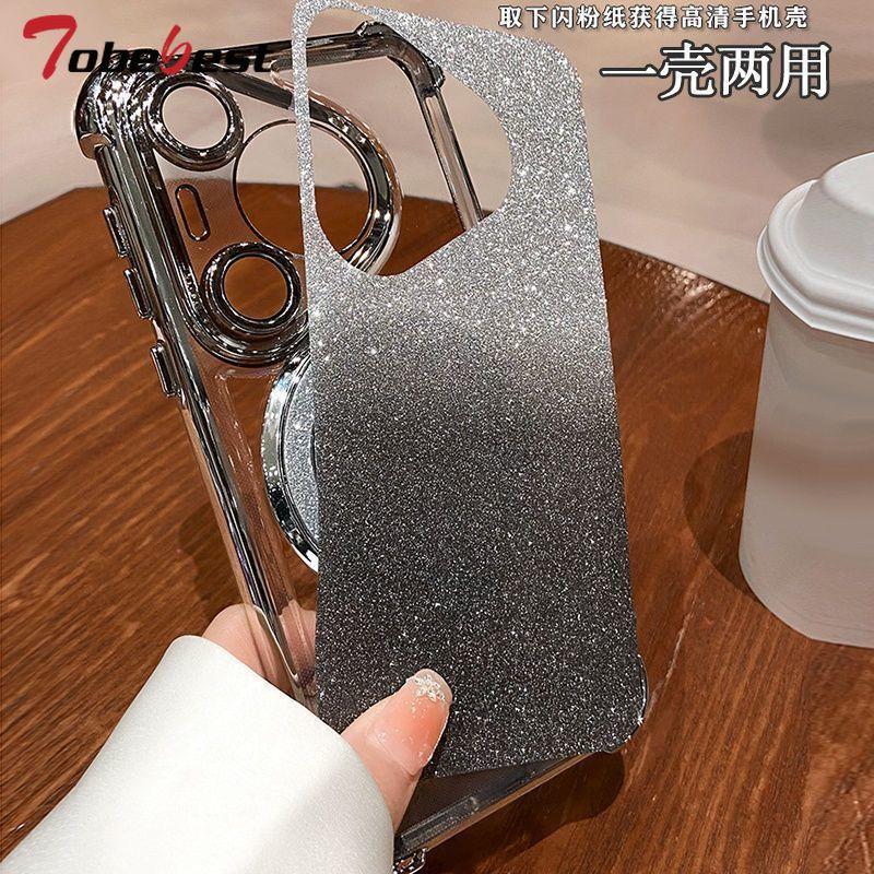 Shockproof Glitter Plating Case For Vivo X200 mini X200S X100 X100S Pro Ultra Crystal Bracelet Mirror Magnetic Holder Cover