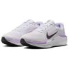 Nike Air Winflo 11 White Anthracite Hydrangeas Women Sneakers Amethyst-Tint FJ9510-106
