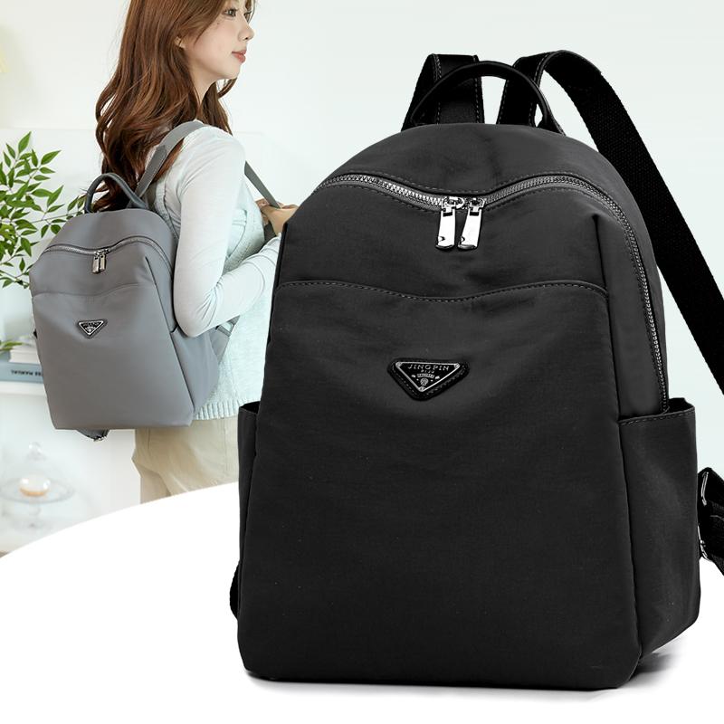 Women's Solid Color Backpack Student Schoolbag Oxford Cloth Travel Small Backpack
