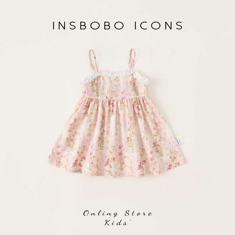 Insbobo Girl Summer Full Print Fashionable Dress Pink 100