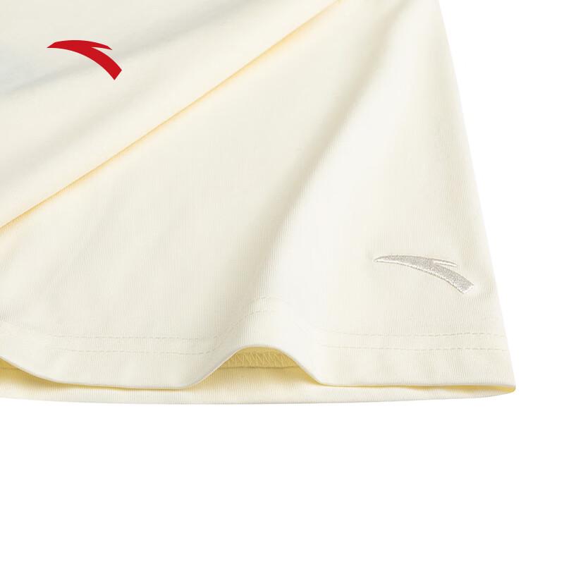 Anta Kyrie Irving Series Ice Silk Short Sleeve T-Shirt