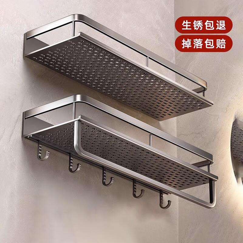 No-Drill Wall-Mounted Bathroom Shelf with Towel Rack
