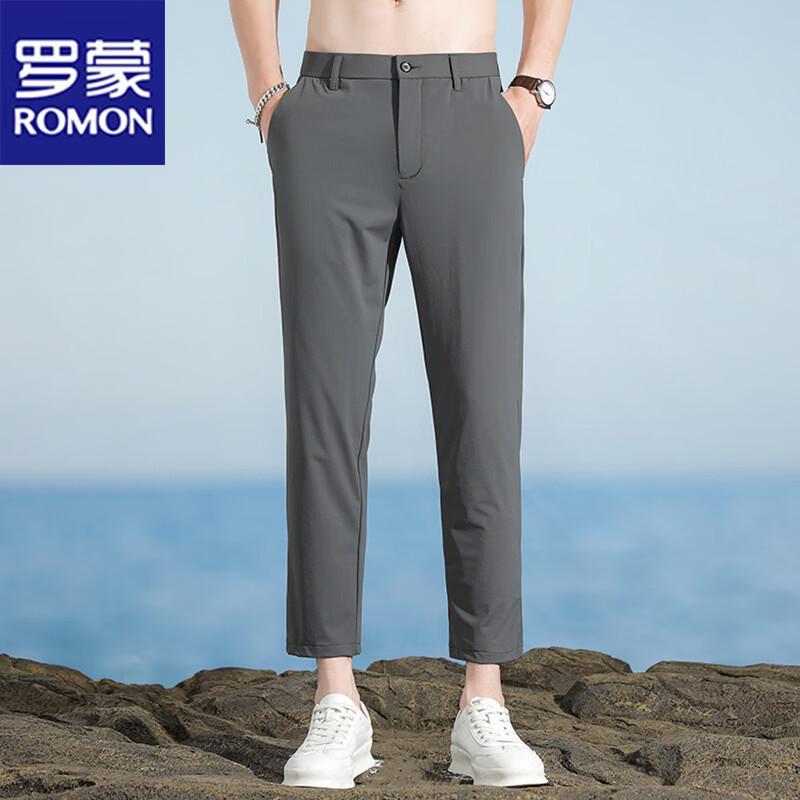 ROMON Men's Summer Ice Silk Stretch Straight Cropped Quick-Dry Casual Pants