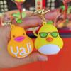 Adorable Silicone Cartoon Duck Keychain Cute Backpack Charm For Students And Kids