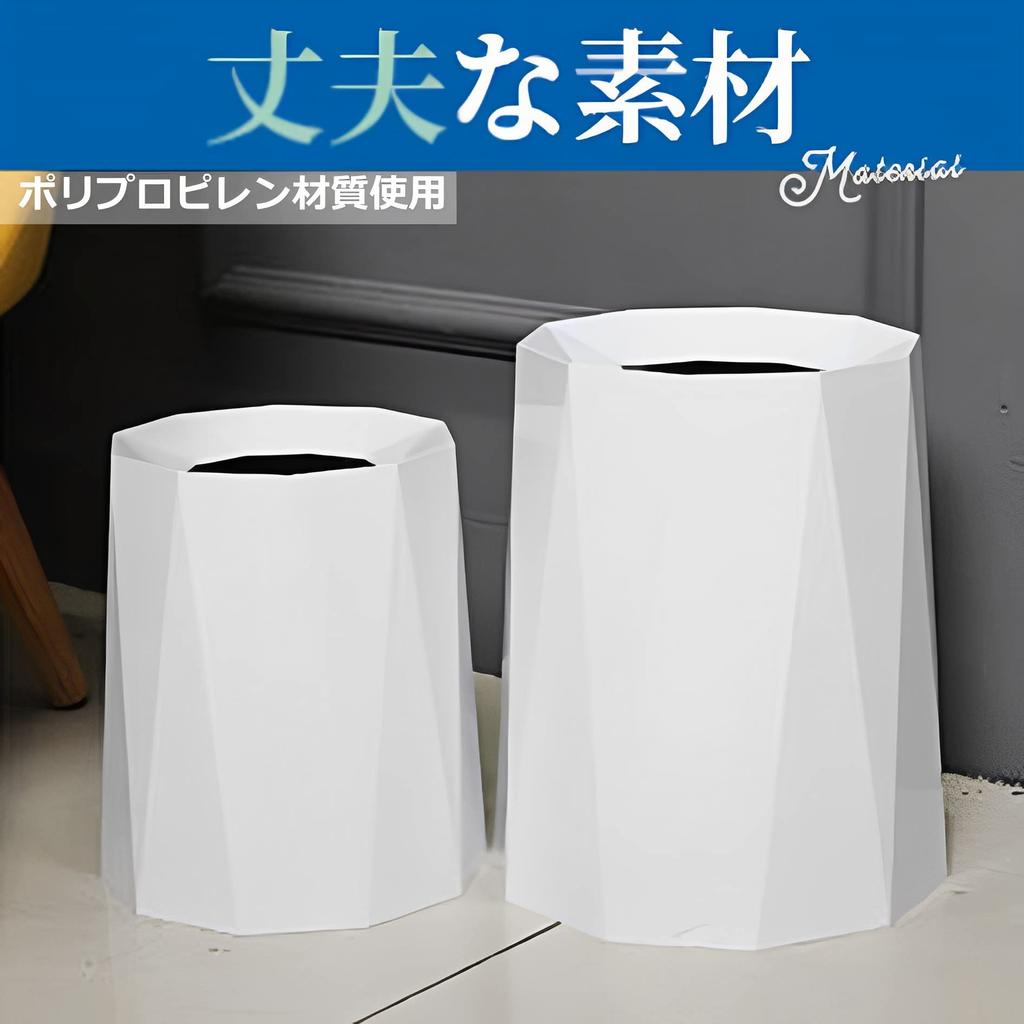 MIMIA Trash Double Layered without Scandinavian No Bags Living Stylish Can, Lid, Style, Visible, Room, Bathroom, Bedroom, Kitchen, Office, Compact,