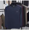 Men's Plus Velvet Thickened Round Neck Sweatshirt - Mid-Aged Casual, Warm, Skin-Friendly Base Layer