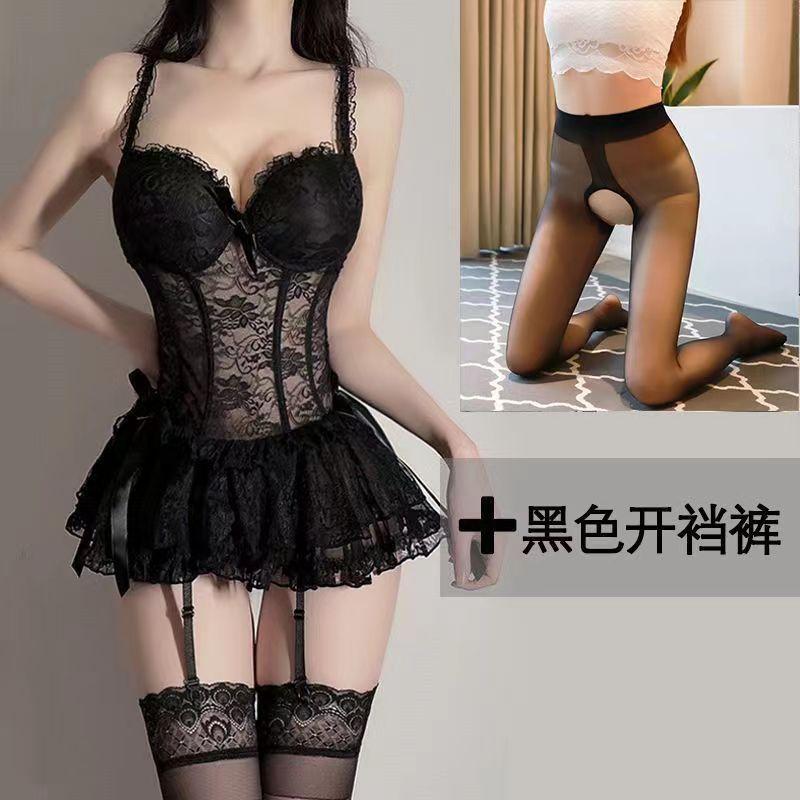 Sexy Underwear, Sexy Lace Suspender Skirt, Gathering Steel Tray, Uniform, Small Chest Pajama Suit, Women