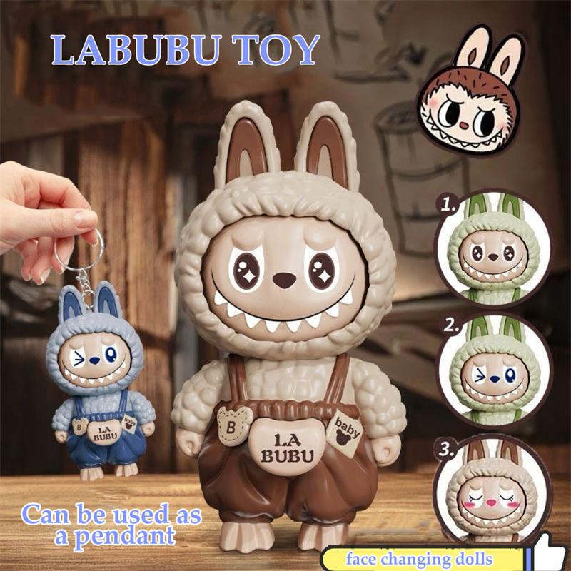 New Face Changing Doll Toy Stress Relief Toys  Keychain Bag Charm Changeable Face Toy for Kids Pressure Relief