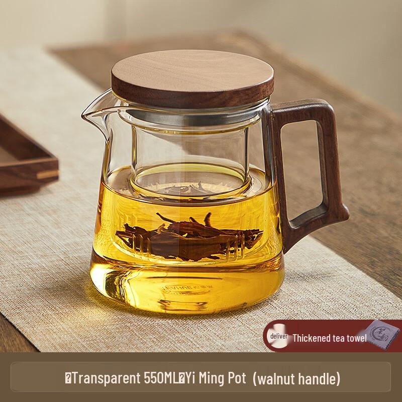 Handun Glass Teapot Set