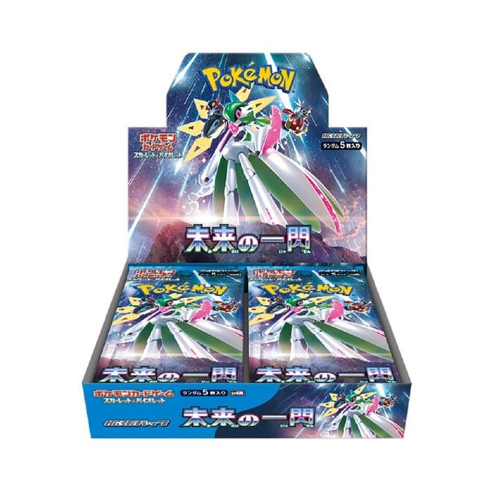 Pokemon Card Game Scarlet & Violet Future Flash Expansion Pack BOX