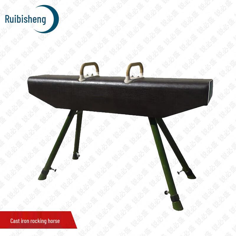 Ruibisheng Sports & Training Equipment