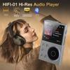HiFi MP3-плеєр Без втрат DSD Високої чіткості Цифровий аудіо музичний плеєр Bluetooth 5.3 Портативний аудіо плеєр Підтримка до 256 ГБ