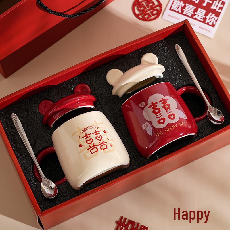 Joyful Ceramic Couple Mugs With Handbag & Gift Box