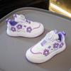2026 Spring Floral Girls' Skate Shoes with Rotating Button - Fashionable White Sports Sneakers