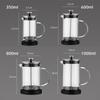 French Press Coffee Maker Classic Coffee Press Heat-Resistant Borosilicate Glass Coffee Pot Household Cold Brew Tea Pot