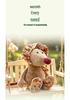 Adorable Mouse Plush Toy: Flower Cloth, Children's Hug Pillow & Soothing Doll - Perfect Birthday Gift