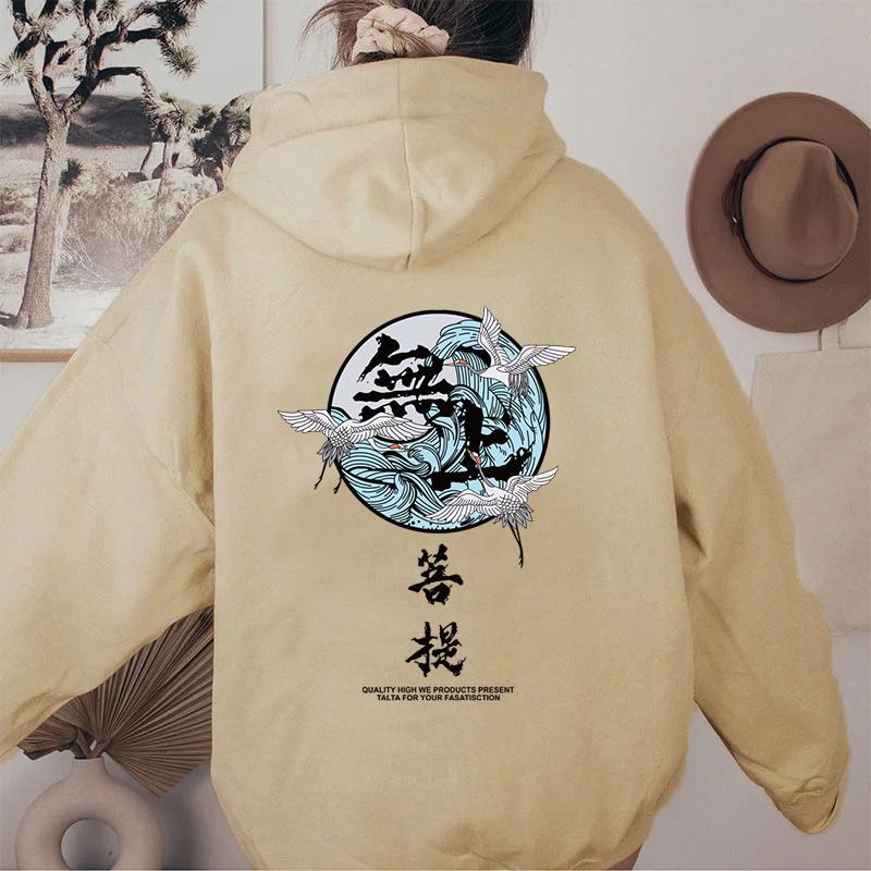 Kvinner Letter Hettegensere Høst Søt Horn Langermet hettejakke Kvinne Uformell Oversize gensere Streetwear