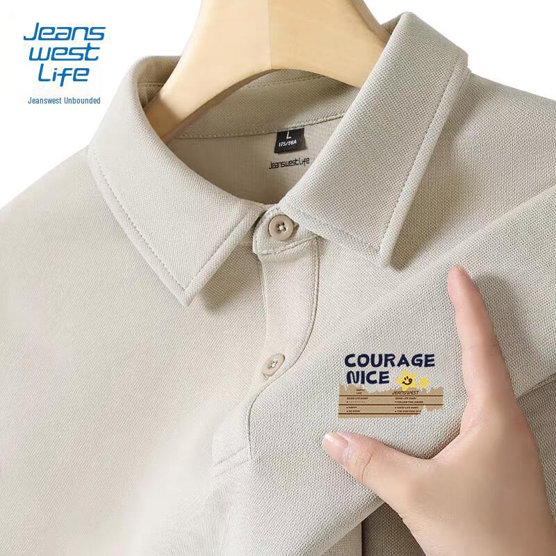 

Jeanswest Men s Heavyweight Cotton Polo Shirt 4XL