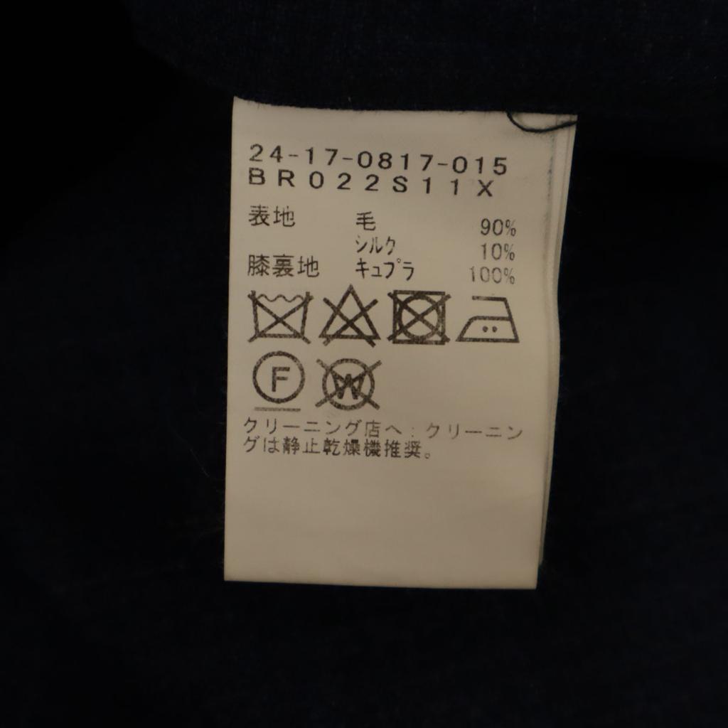 Beauty Products Brilla Per Il Gusto Linen-like Pants 46 Navy Men's Used