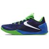 Hyperchase EP Blue/Green 705364-413