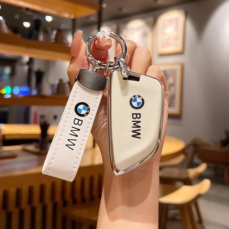 BAGP9 2026 Car Sticker New TPU Car Key Case Cover Shell Fob For BMW F30 F31 F32 F34 F20 F21 F07 F10 1 3 5 7 Series X1 X3 G01 X4 G02 X5