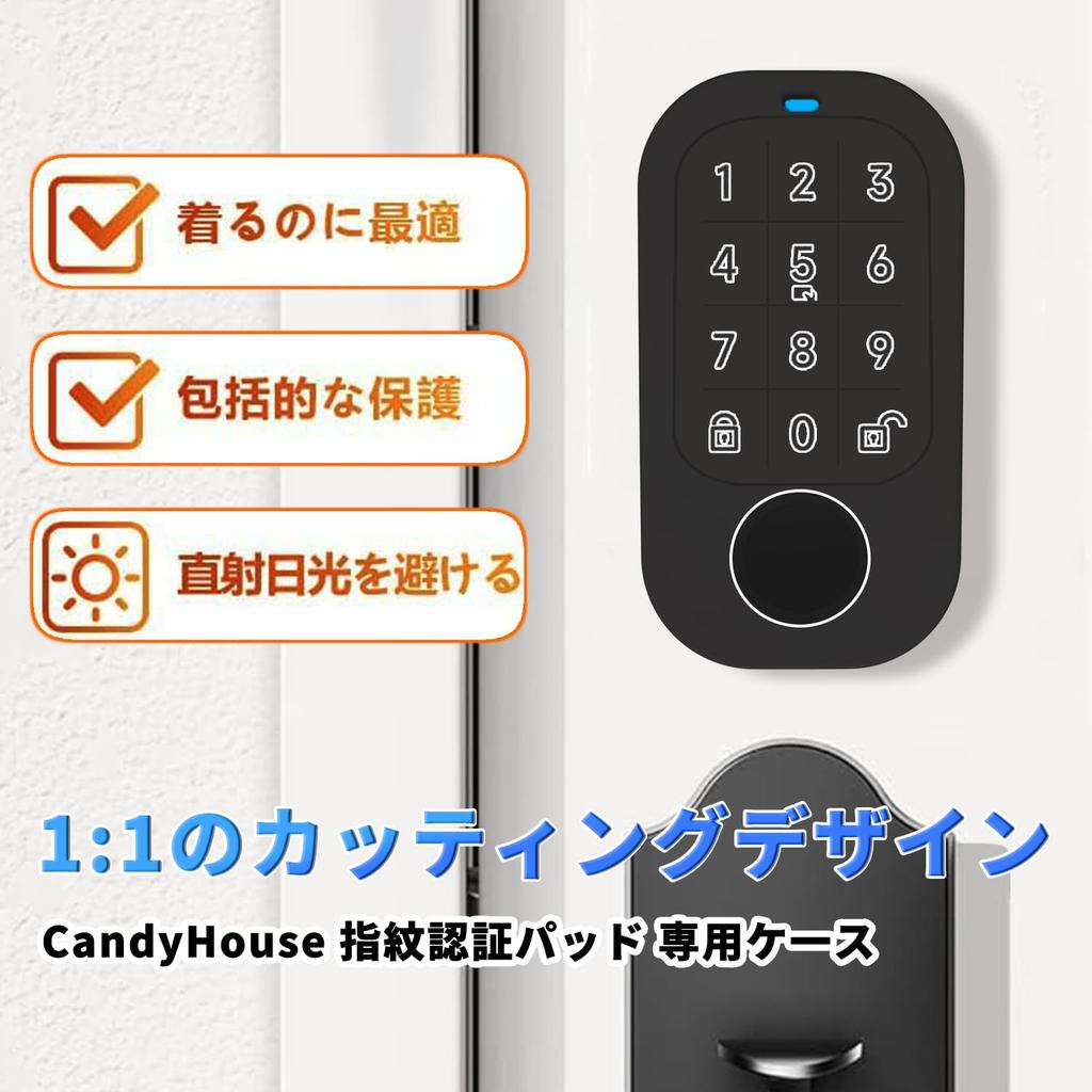 Pro chytrý zámek Candy House Candy House, ochranné pouzdro SESAME Touch Pro, plná ochrana, snadná instalace, vodotěsné, nárazuvzdorné, odolné proti poškrábání