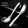 Wutuo 304 Stainless Steel Round Spoon Set (4-Pack)