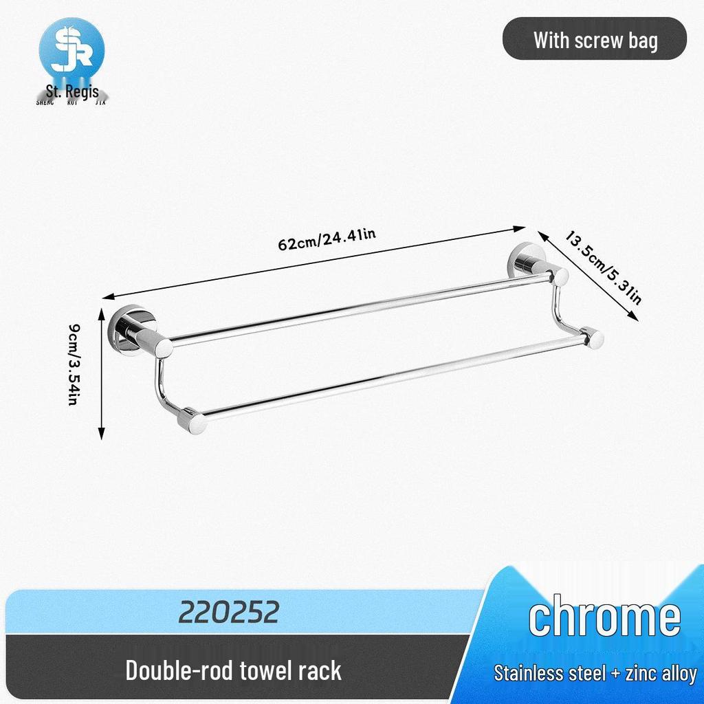 Stainless Steel Bathroom Towel Rack & Hanger Set