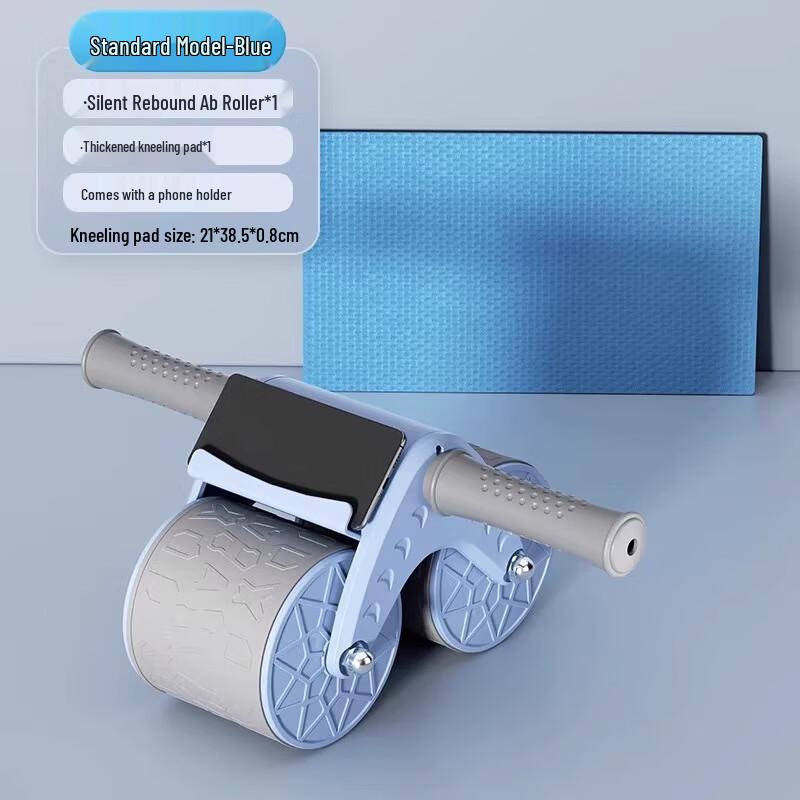 Automatic Rebound Ab Roller
