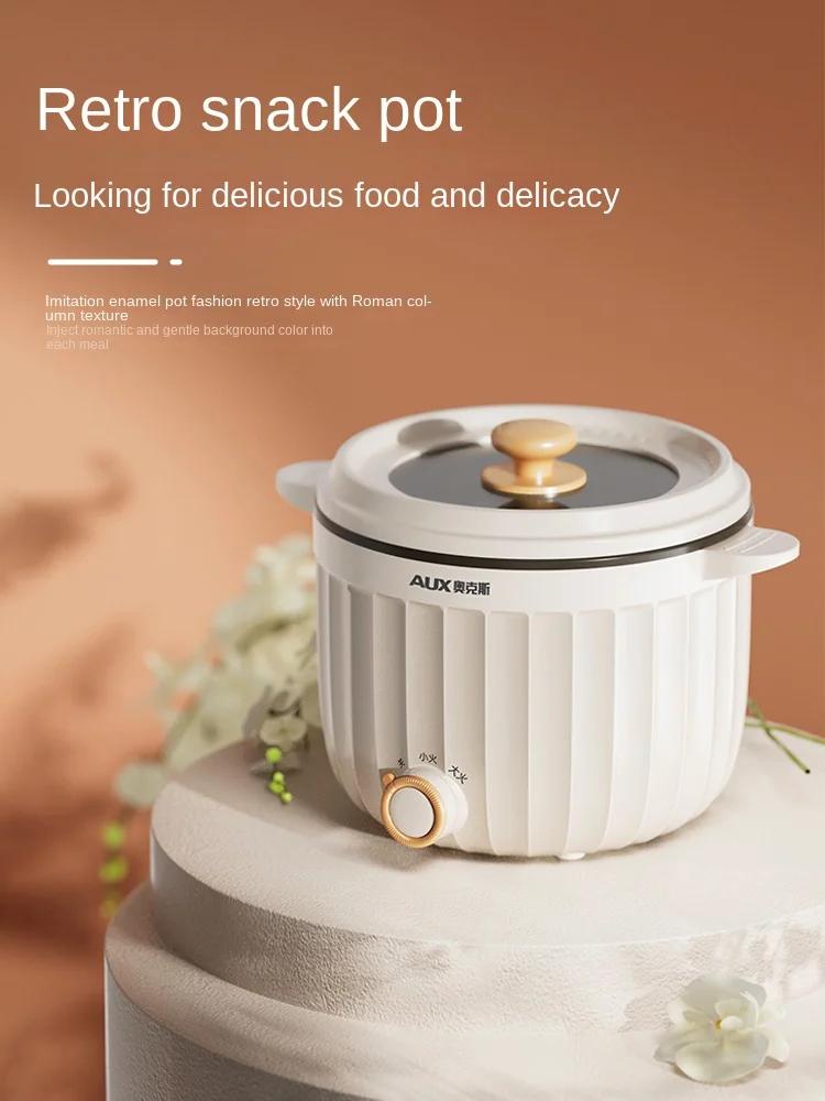 220 В 1500 мл электрическая рисоварка антипригарное покрытие мультиварка домашняя мини — фото 5