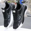 A Variety of Sizes To Choose From, Size 36 44 Men's Shoes, Sports Shoes, Ultra-light Soft-soled Running Shoes, Student Shock Absorption