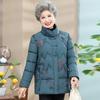 Winter Warm Cotton Coat for Middle-Aged and Elderly Women - Mid-Length Grandma Style Jacket