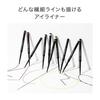 SHISEIDO Makeup MicroLiner Ink 02 Brown 0.08g