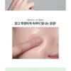 CHOSUNGAH BEAUTY - CHOSONGAH 22 C&T VVIG Cushion Cica Ampoule Set - 2 Colors