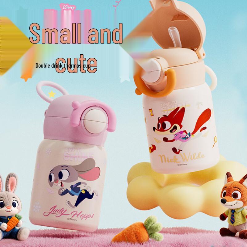 Disney Cute Dual-Drink Mini Insulated Straw Cup