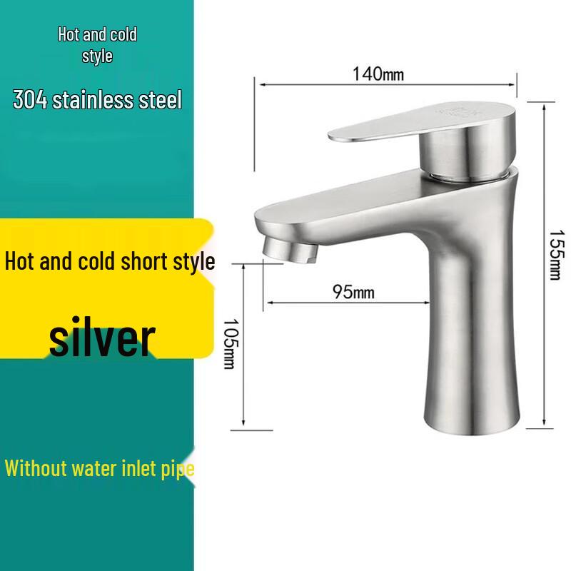 MDNG 304 Stainless Steel Hot & Cold Small Waist Basin Faucet