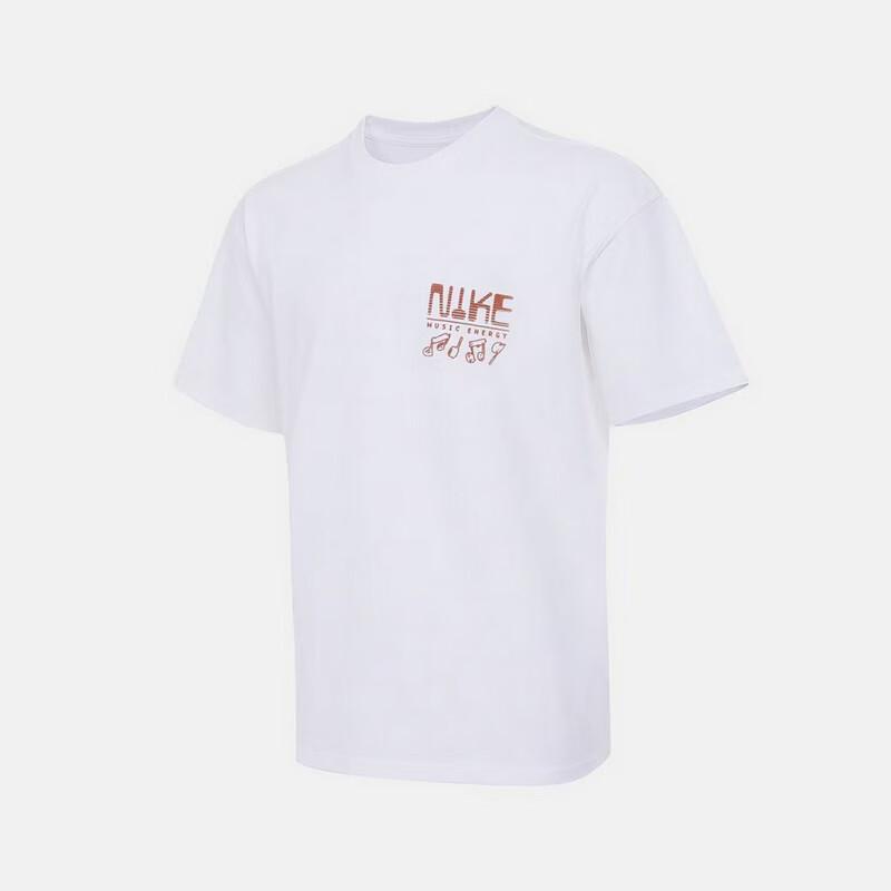 Nike Men's Knit Short Sleeve T-Shirt IH1370