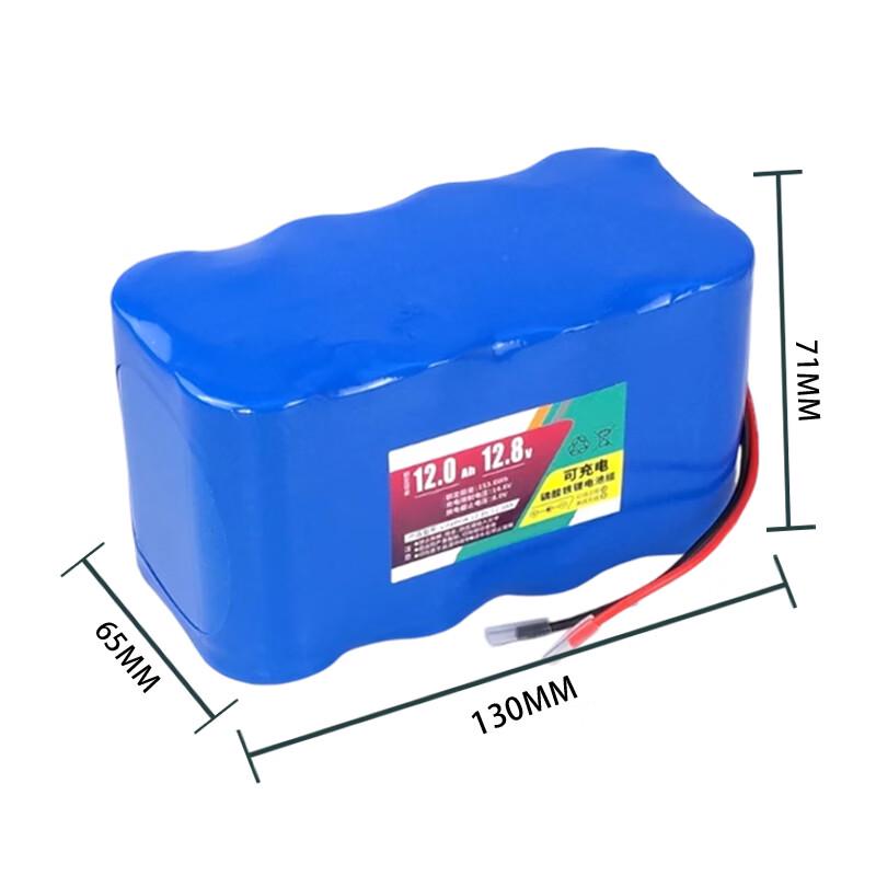 Solar Power Battery