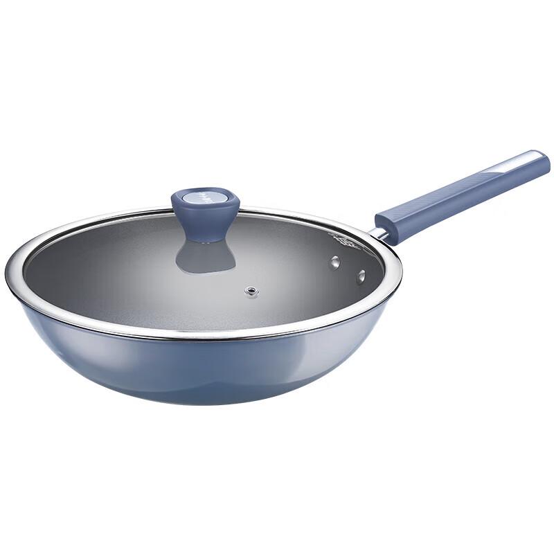 Supor Titanium Non-stick Wok