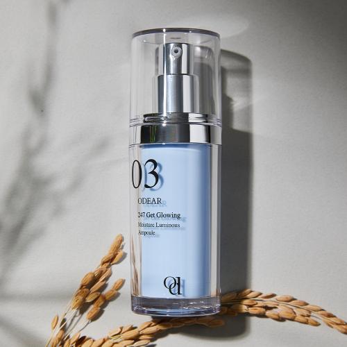 Moisture Luminous Ampoule