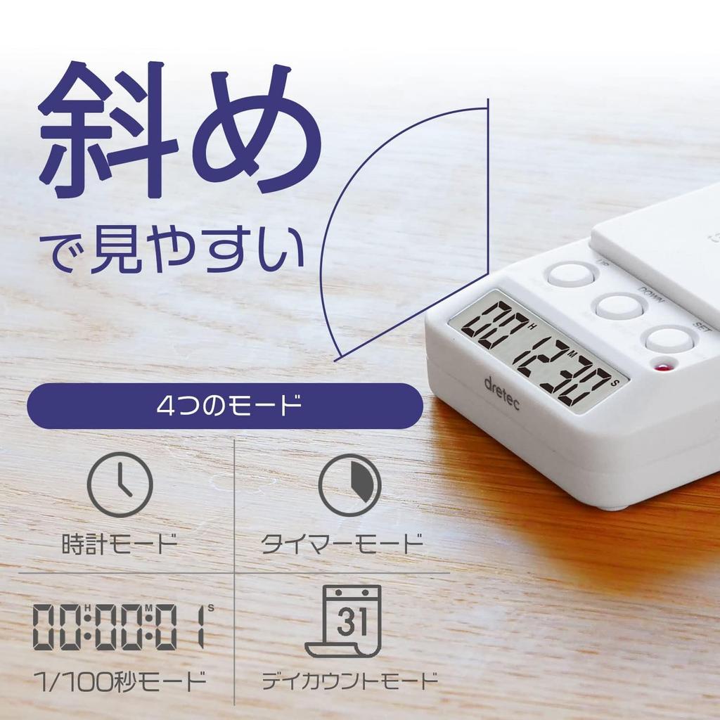 Dretec Lerntimer Time Up 2 Leise Weiß T-580WTDI