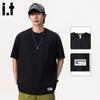Men's Ice Silk Cooling Workwear T-Shirt