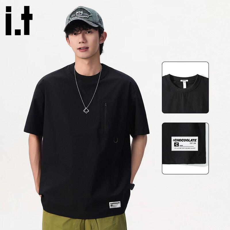 Men's Ice Silk Cooling Workwear T-Shirt