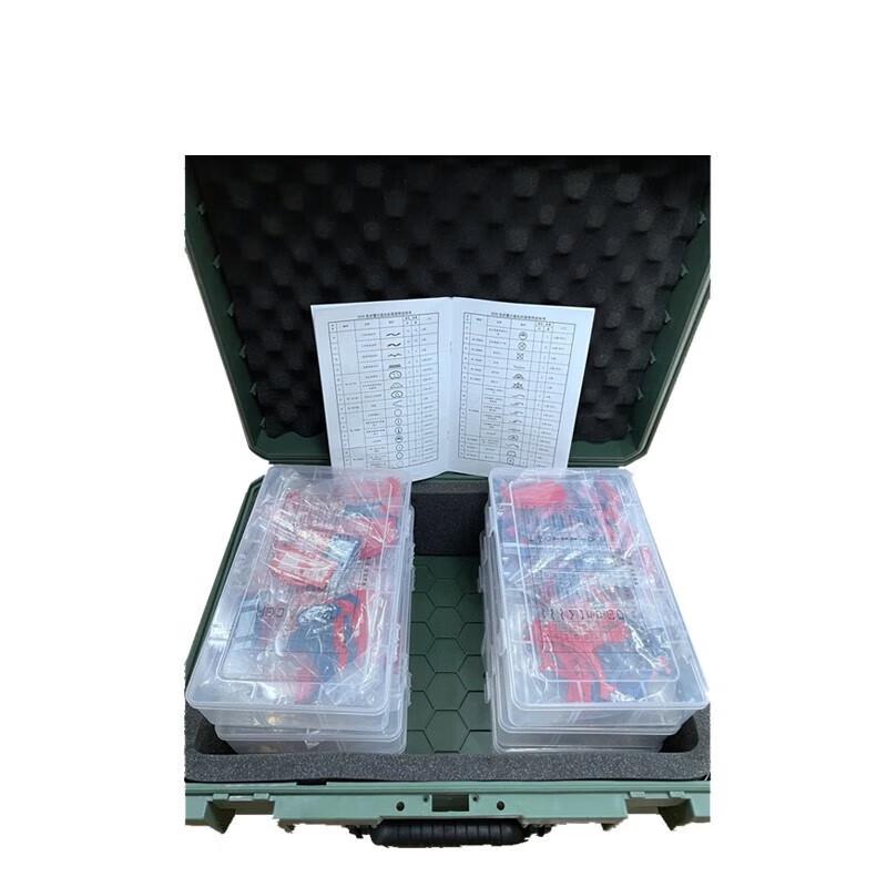 Shun an Liandun WJ Sand Table Team Emblems Set