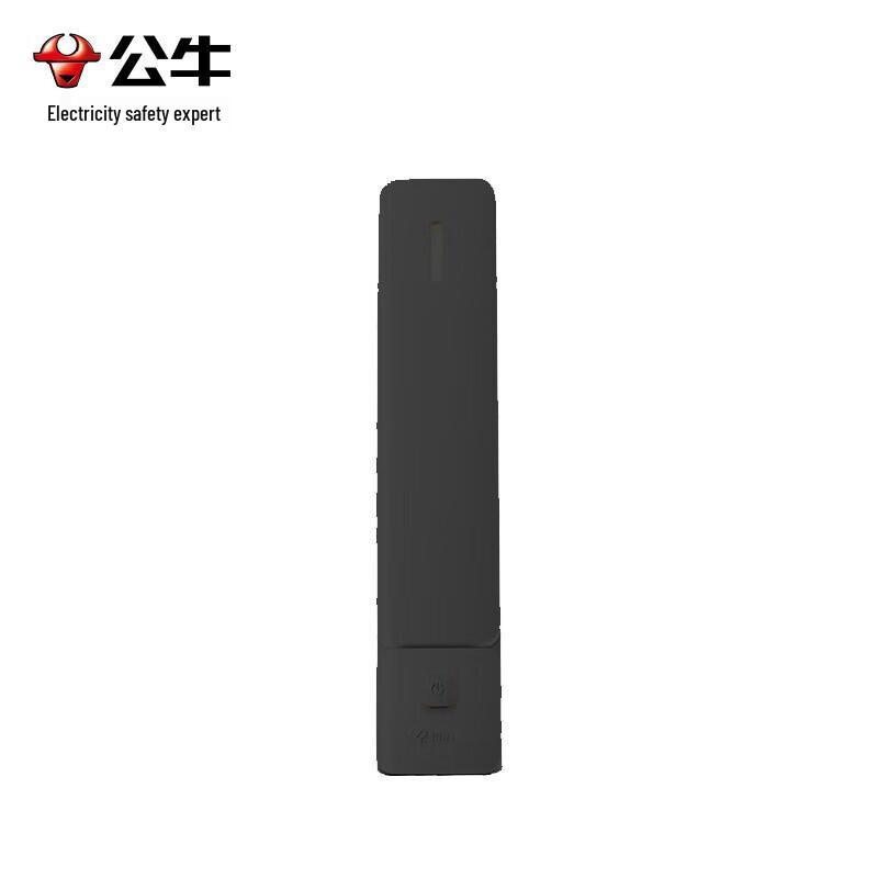 BULL Smart Full Spectrum Learning Desk Lamp