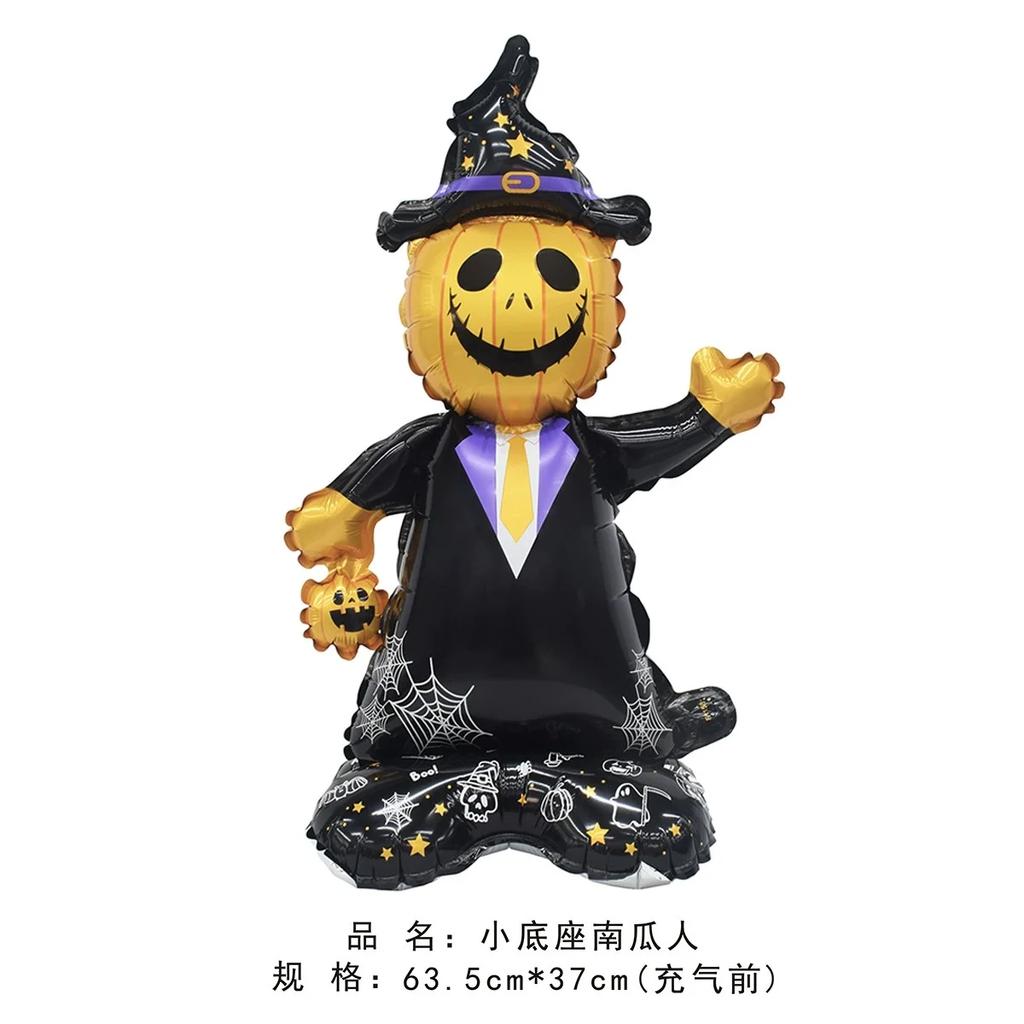 1Pc Halloween Theme Witch Grim Reaper Balloon Set 2026 Halloween Party Decoration Supplies Baby Shower Helium Globos