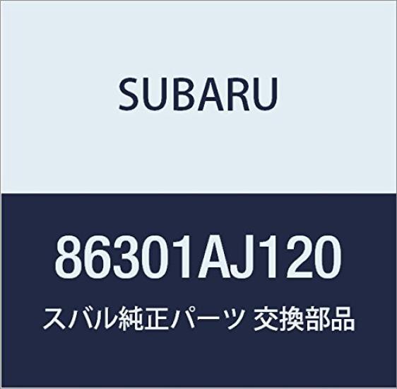 

SUBARU Genuine Rear Speaker Part Number 86301AJ120 Assembly,