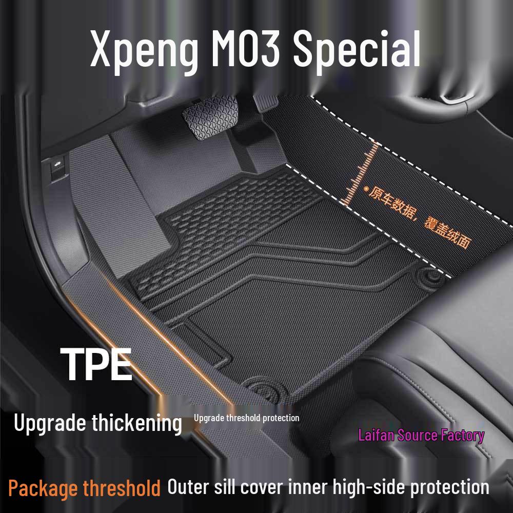 3-Leg Car Mat for Xiaopeng Mona 2024 - All-Weather Carpet-Style Surround
