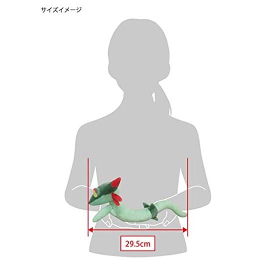 San-ei Trading Pocket Monster All Star Collection Dramecha (S) Plush Toy Pokemon PP183